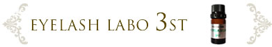 EYELASH LABO 3ST