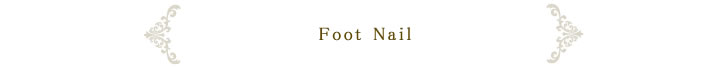 Foot Nail