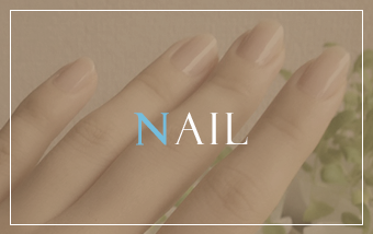 NAIL